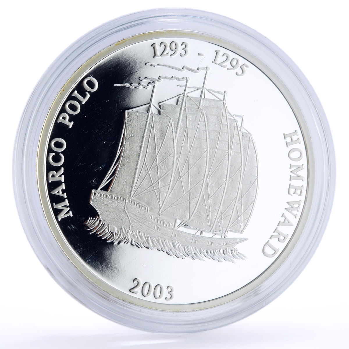 Mongolia 500 togrog Seafaring Ship Clipper Marco Polo Homeward silver coin 2003
