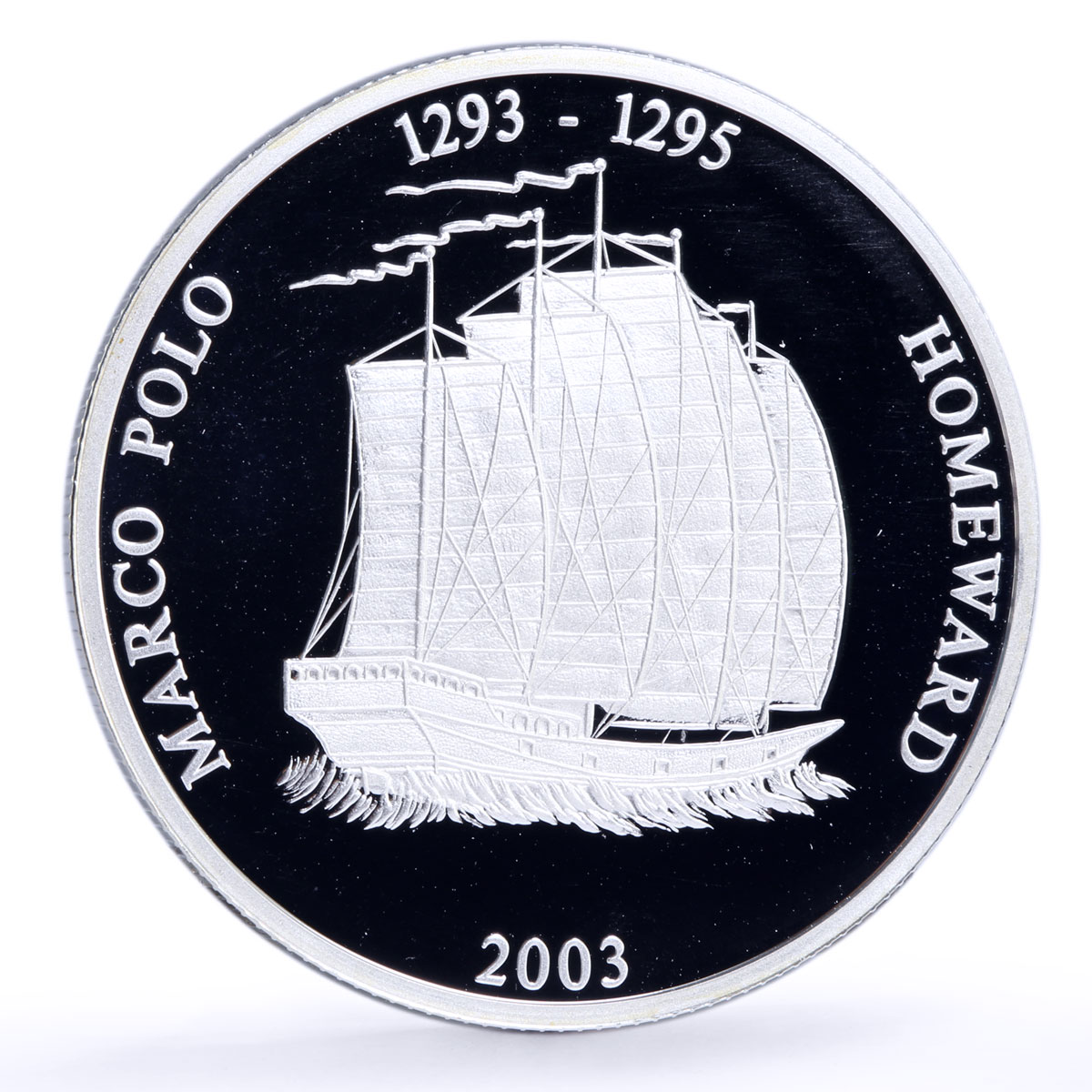 Mongolia 500 togrog Seafaring Ship Clipper Marco Polo Homeward silver coin 2003