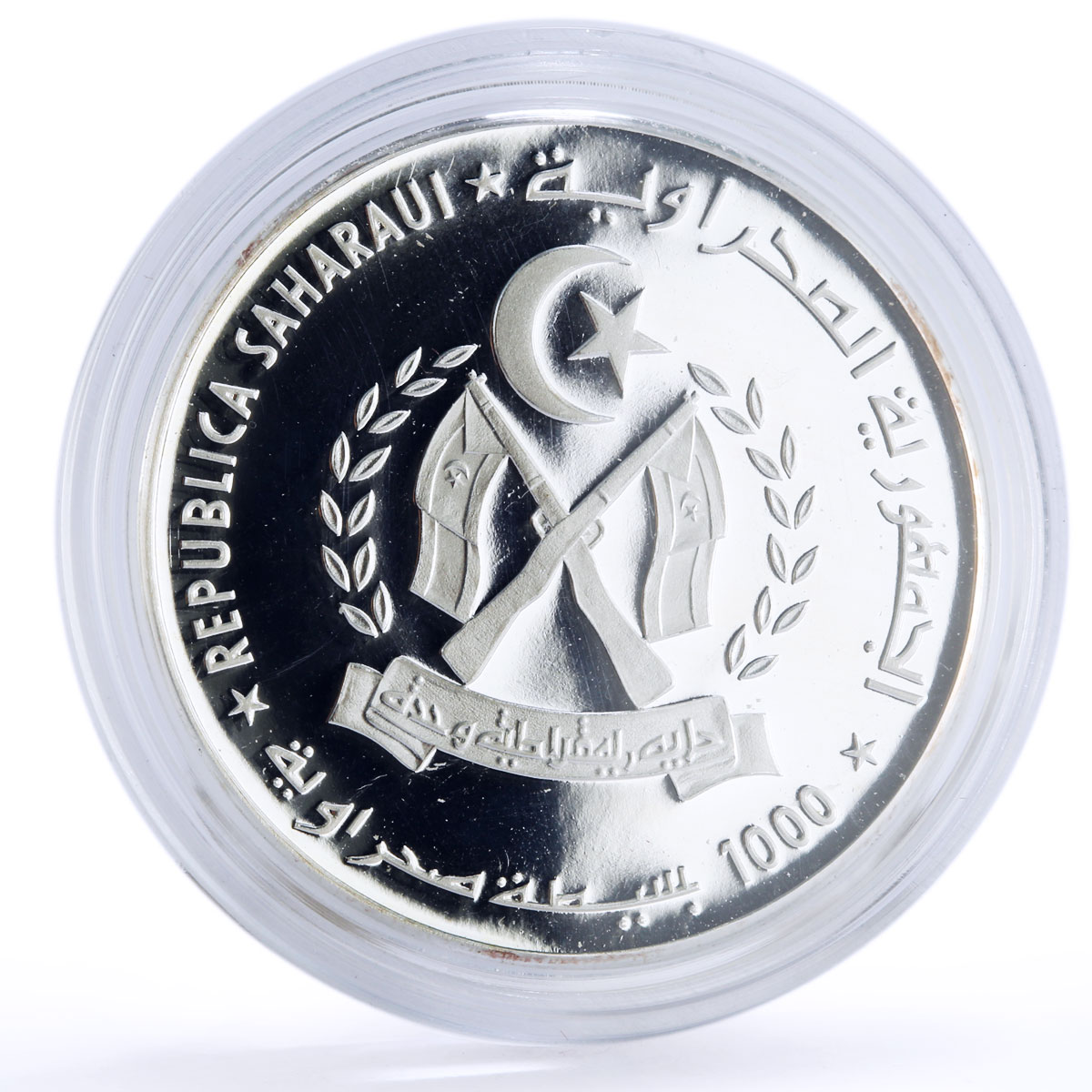 Saharawi 1000 pesetas Seafaring Egyptian Boat Ship Clipper silver coin 1997