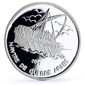 Chad 1000 francs Seafaring Arabic Warship Ship Clipper proof silver coin 2001