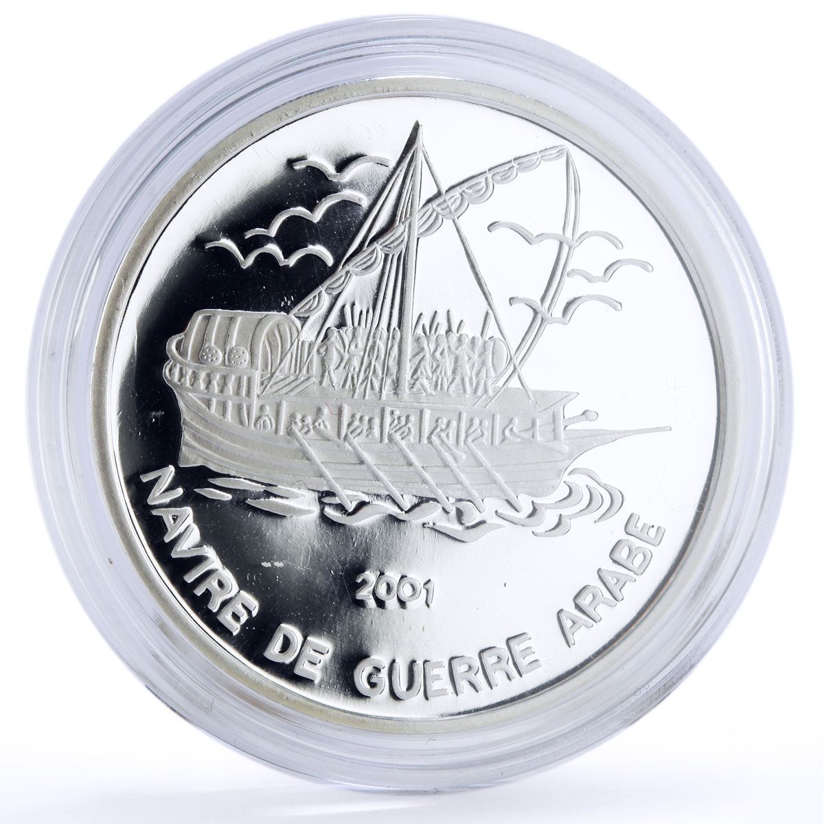 Chad 1000 francs Seafaring Arabic Warship Ship Clipper proof silver coin 2001