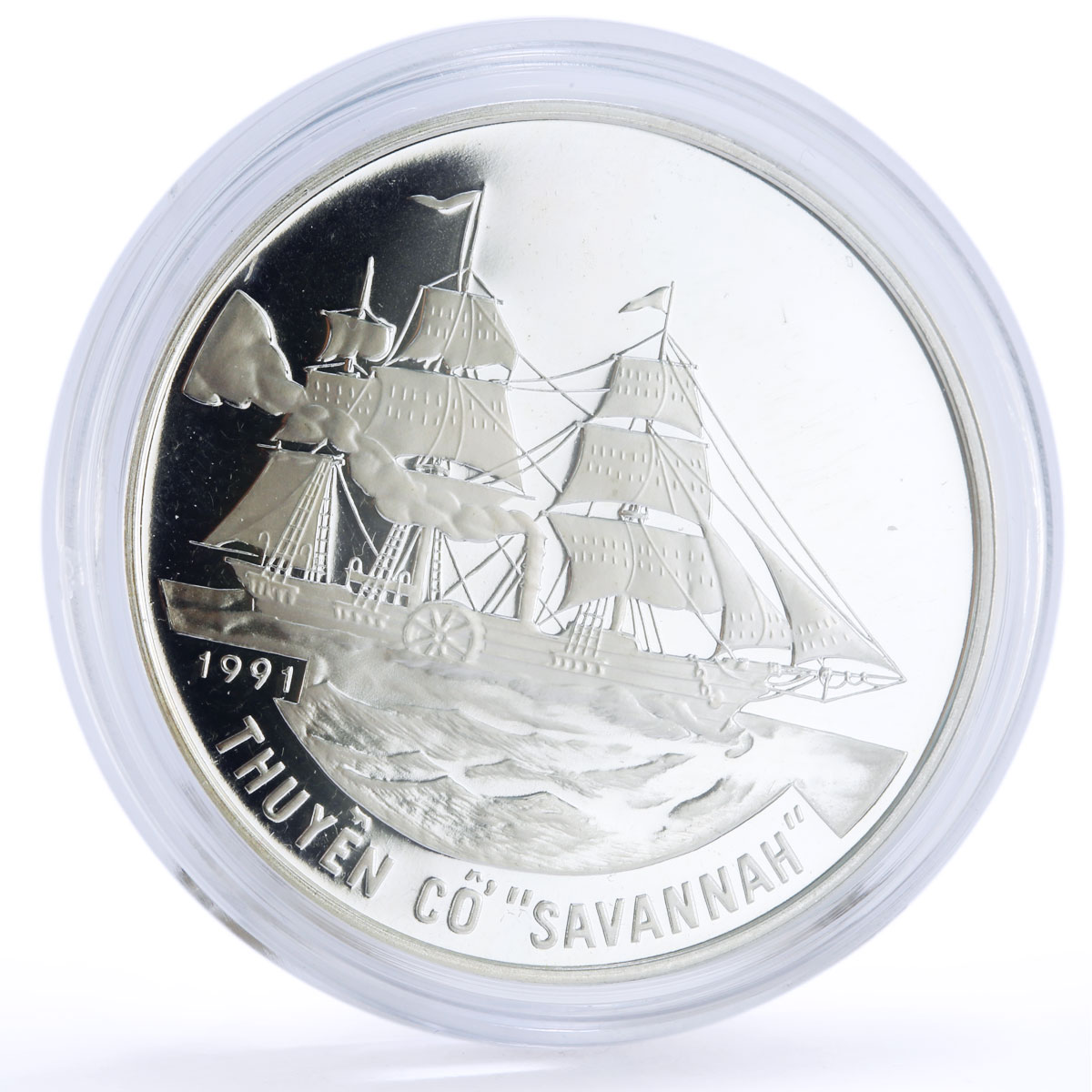 Vietnam 100 dong Seafaring Sailing Savannah Ship Clipper proof silver coin 1991