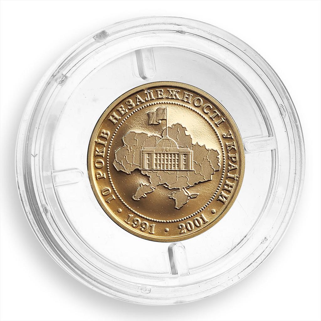 Ukraine 10 hryvnas 10 Years Declaration Independence gold coin 2001