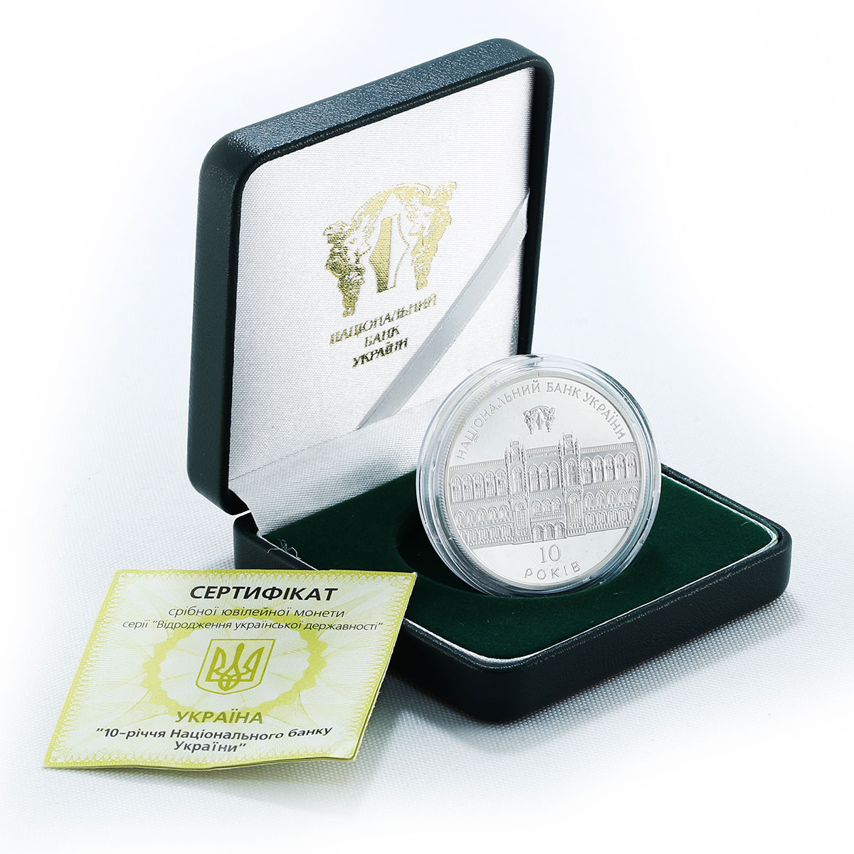 Ukraine 10 hryvnas 10 Years of the National Bank Silver Proof Coin 2001