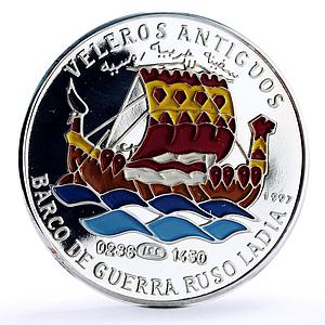 Saharawi 1000 pesetas Seafaring Russian Ladia Boat Ship Clipper silver coin 1997