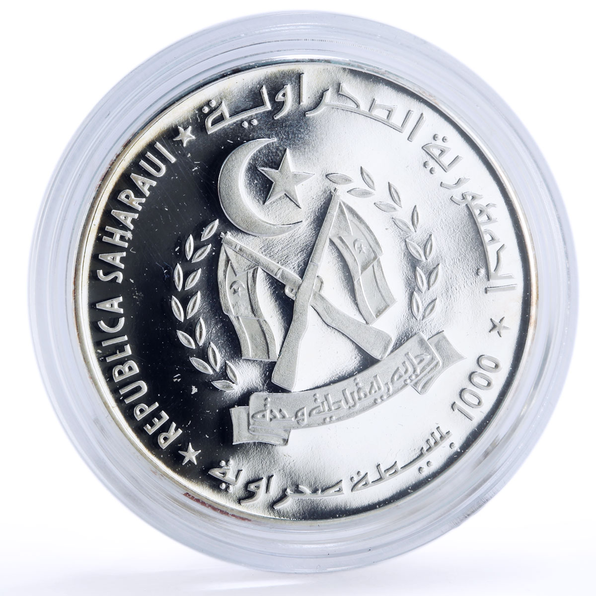 Saharawi 1000 pesetas Seafaring Russian Ladia Boat Ship Clipper silver coin 1997