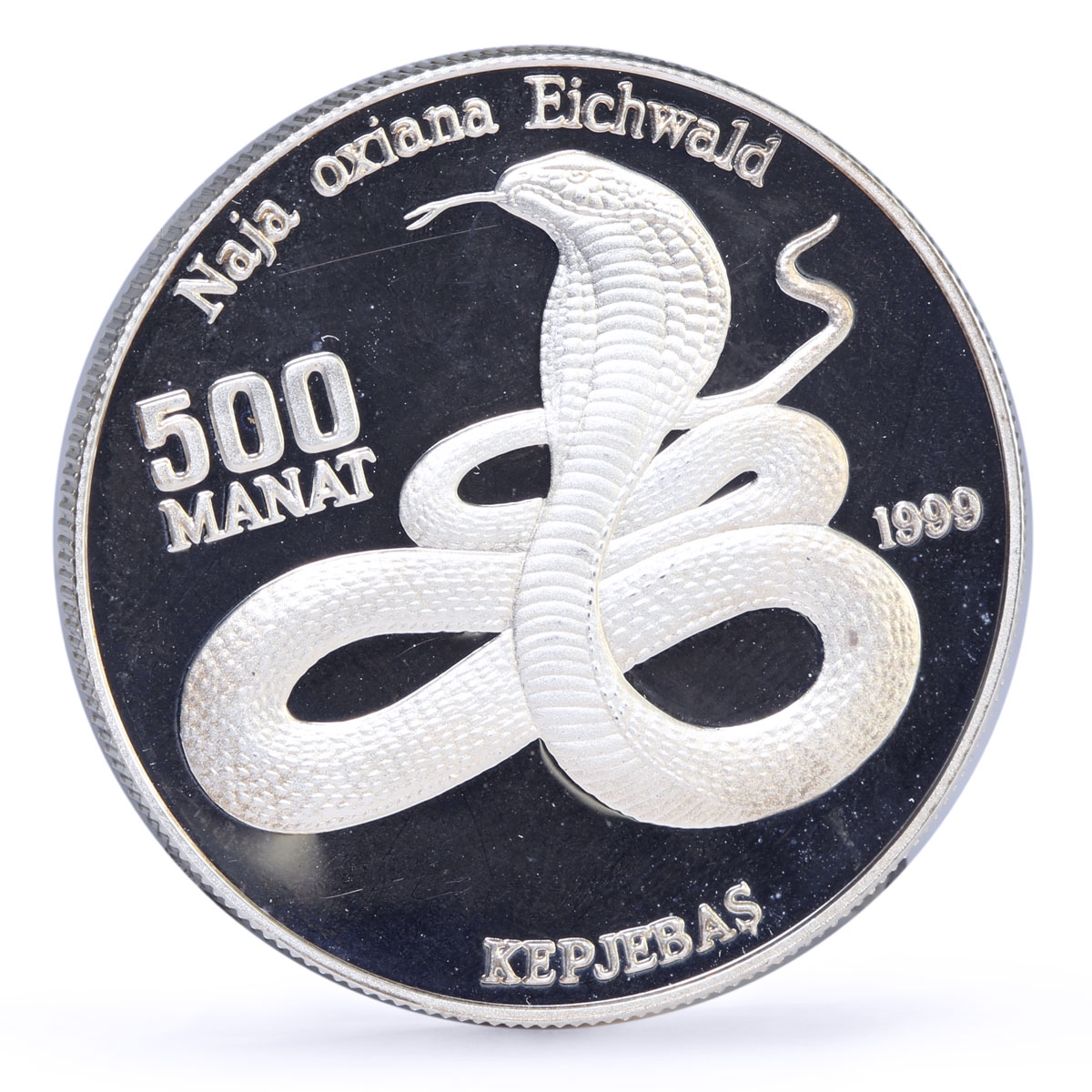 Turkmenistan 500 manat Red Book Wildlife Cobra Snake Fauna silver coin 1999
