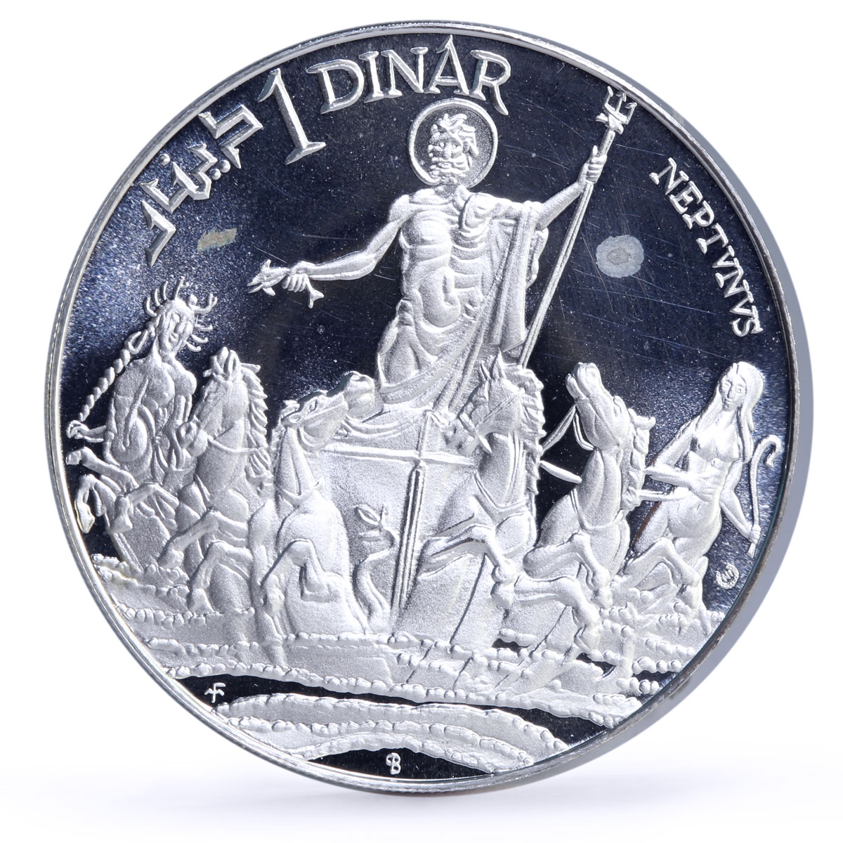 Tunisia 1 dinar Mythology Neptune Statue Sculpture Art proof silver coin 1969