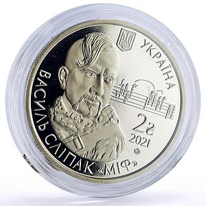 Ukraine 2 hryvnias National Hero Singer Vasyl Slipak Myth Bird NiBrass coin 2021
