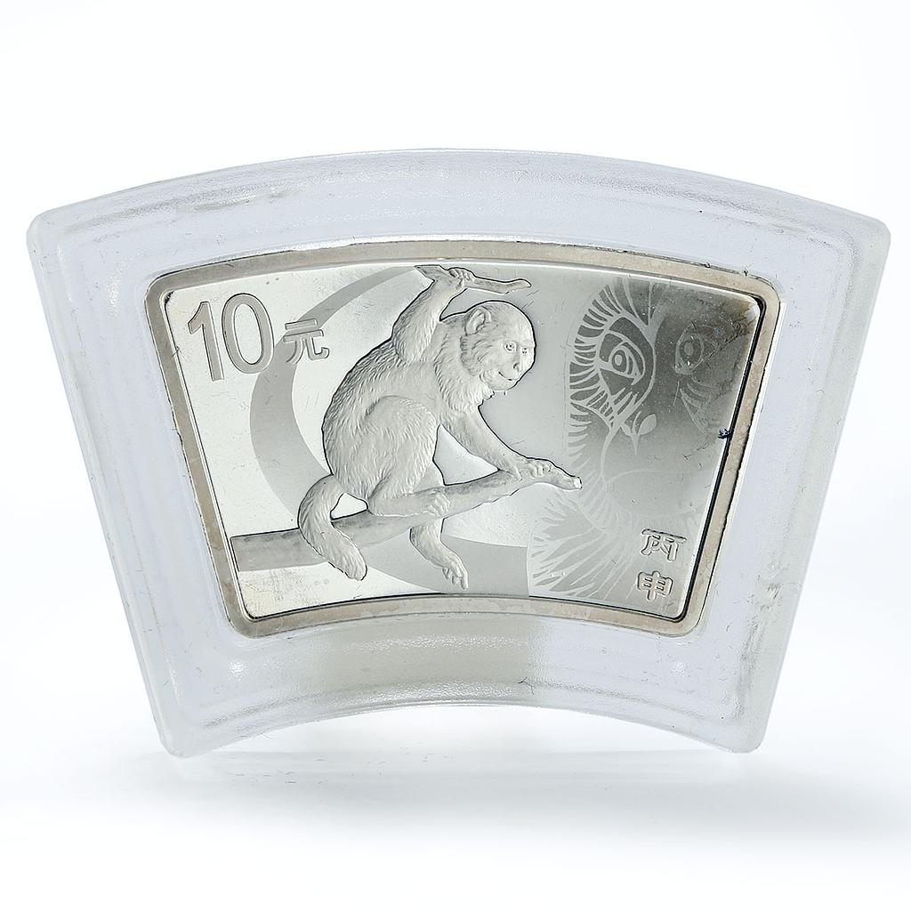 China 10 yuan Year of the Monkey proof silver coin 2016