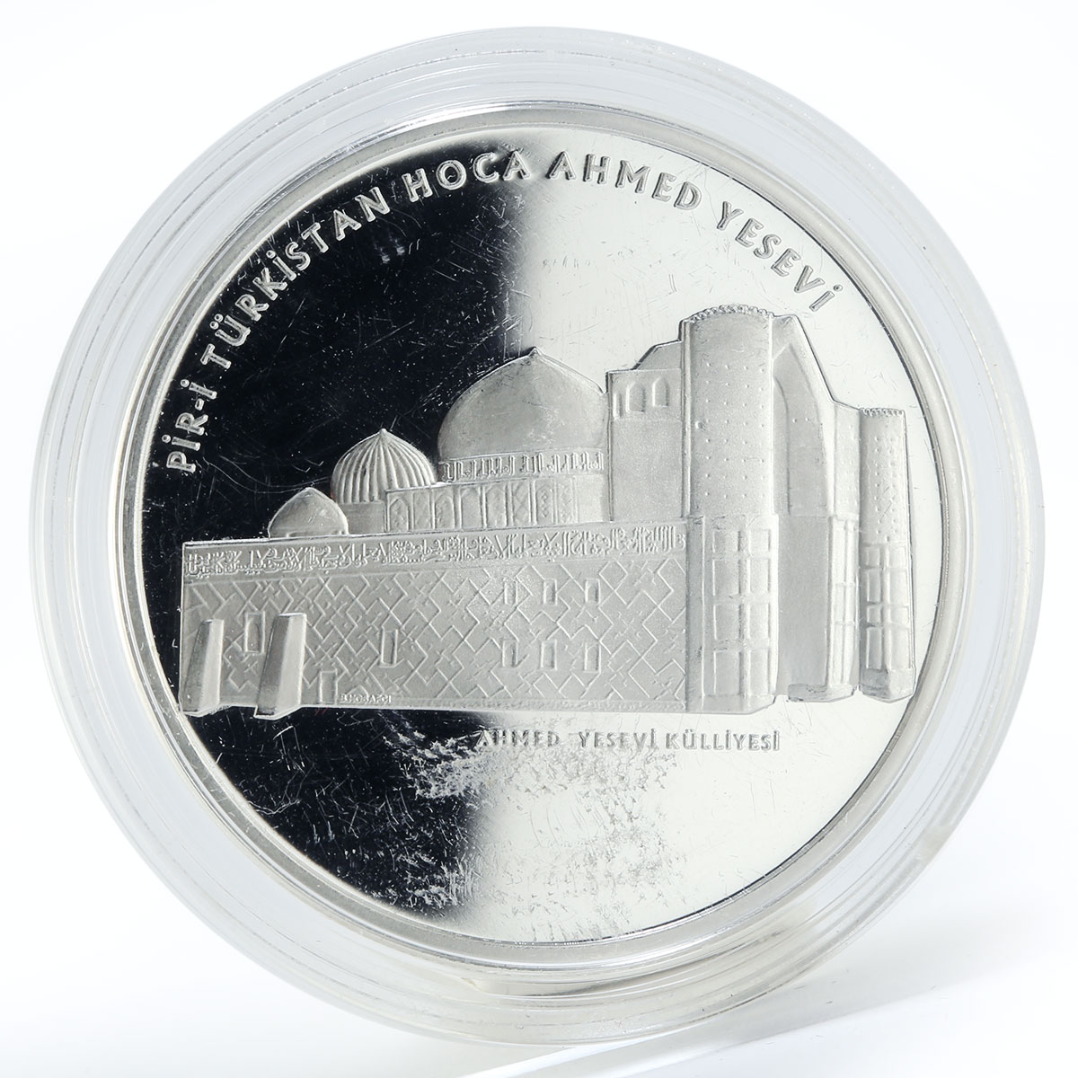 Turkey 40 lira Mausoleum of the Poet Ahmet Yesevi proof silver coin 2008