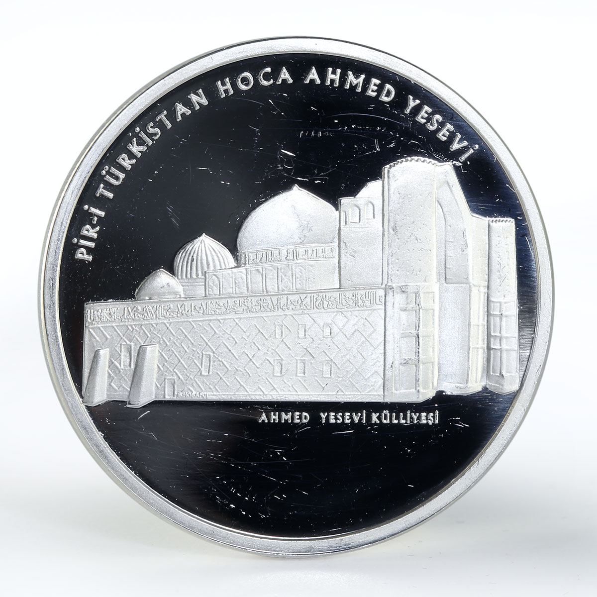 Turkey 40 lira Mausoleum of the Poet Ahmet Yesevi proof silver coin 2008