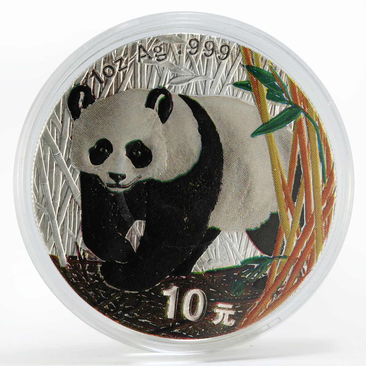 China 10 yuan Panda Series colorized silver coin 2002