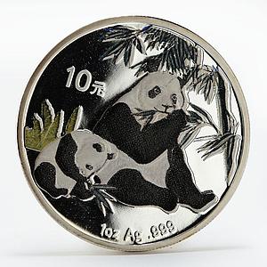 China 10 yuan Panda Series family colored silver coin 2007