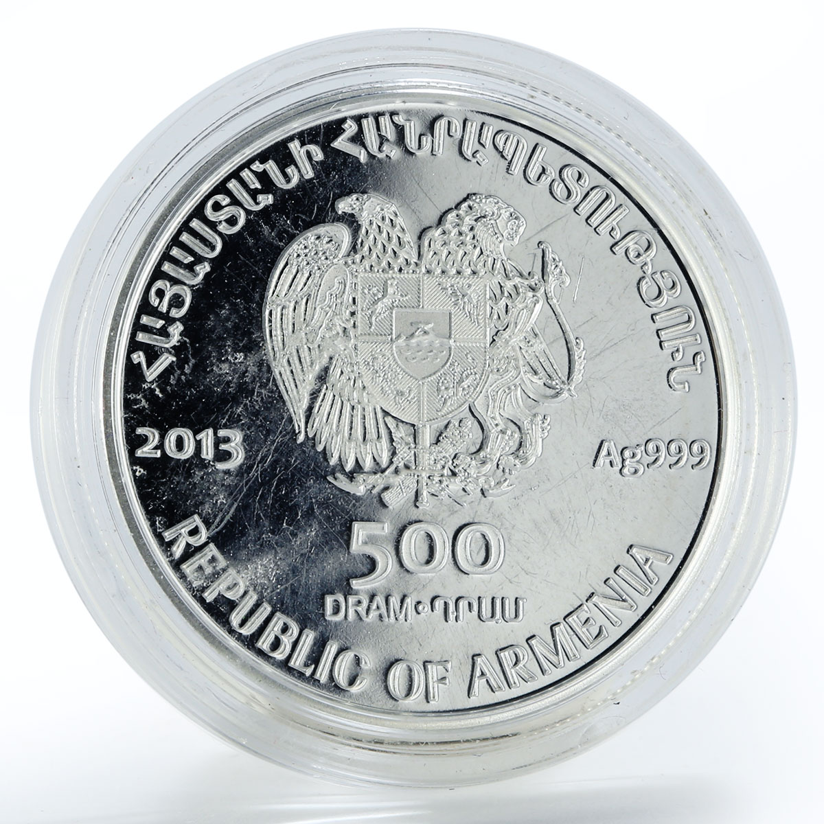 Armenia 500 dram Alphabet - &quot;E&quot; proof silver coin 2013