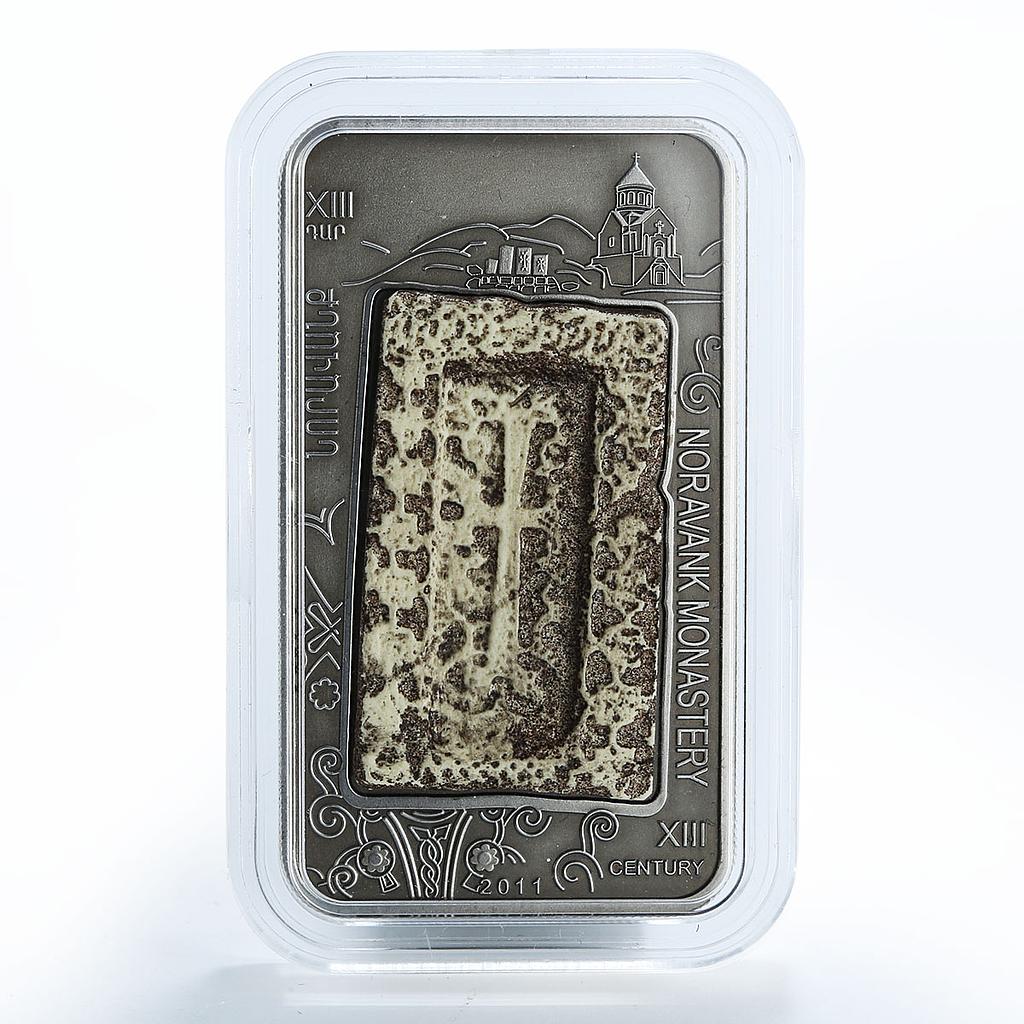 Armenia 1000 dram Noravank Monastery Khachkar Monastery rood silver coin 2011