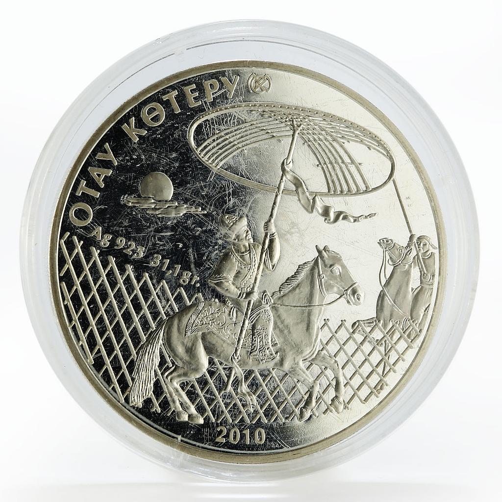 Kazakhstan 500 tenge Otag Koteru Making the Yurt silver coin 2010