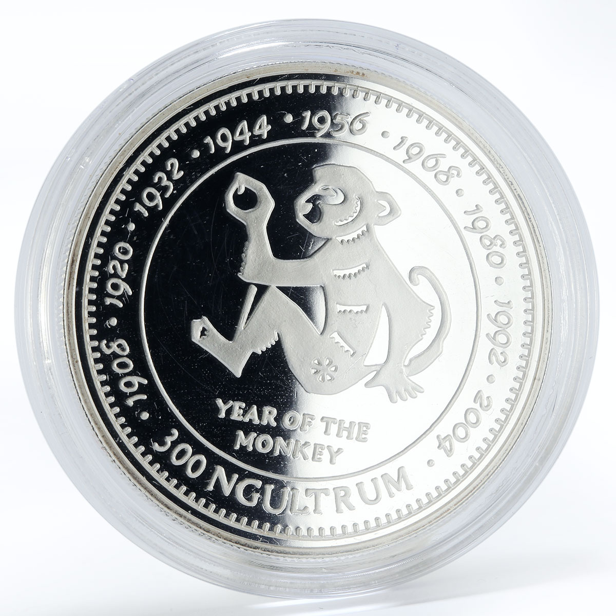 Bhutan 300 ngultrums Year of the Monkey proof silver coin 1996