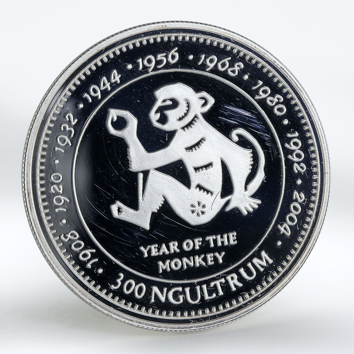 Bhutan 300 ngultrums Year of the Monkey proof silver coin 1996