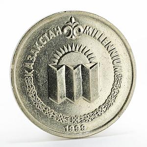 Kazakhstan 50 tenge Millennium solemn meeting copper-nickel coin 1999