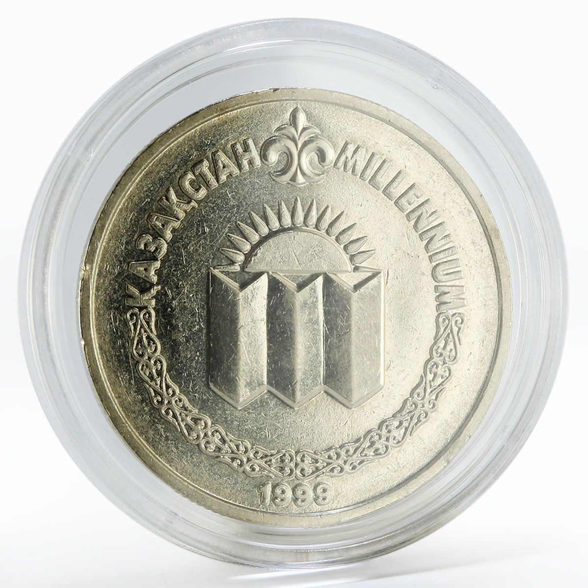 Kazakhstan 50 tenge Millennium solemn meeting copper-nickel coin 1999