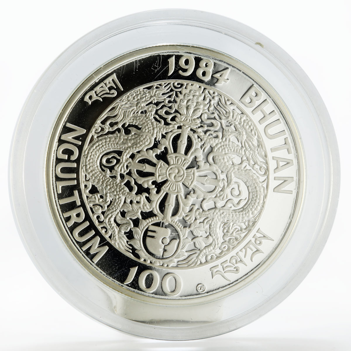 Bhutan 100 ngultrum Decade for Women proof silver coin 1984