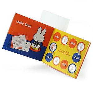 Cook Islands set 5 coins 50th Anniversary Miffy colored proof silver 2005