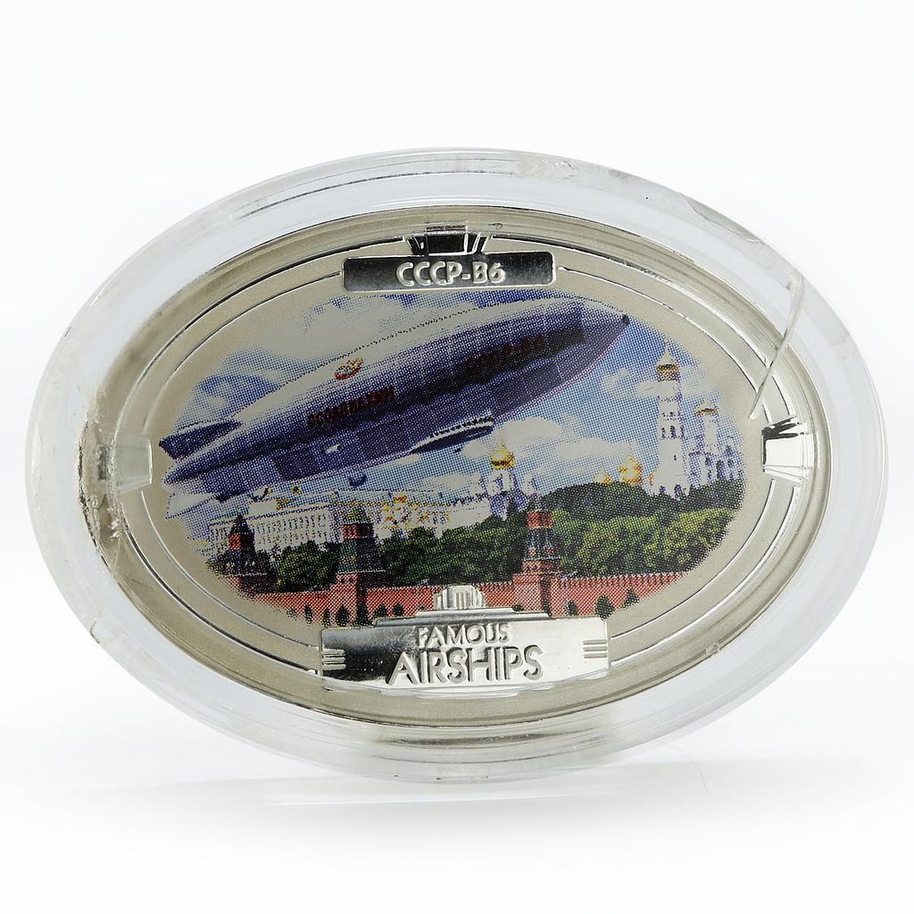 Fiji 2 dollars Famous Airships Soviet USSR-V6 colored silver coin 2009