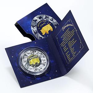 Niue 1 dollar Year of the Pig gilded silver coin 2019