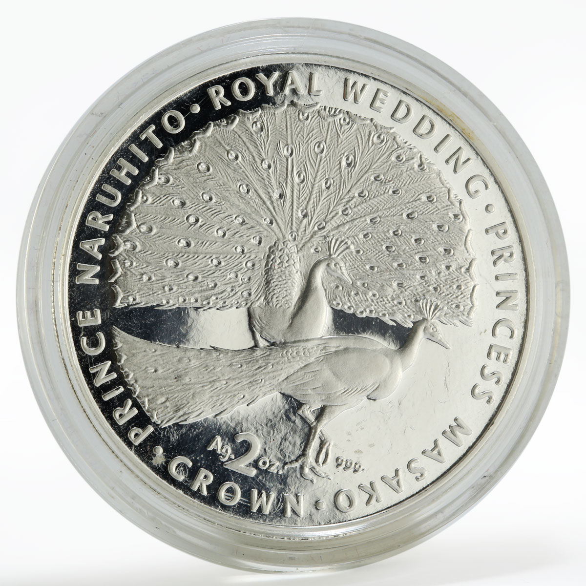 Gibraltar 2 crowns Royal Wedding Peacocks proof silver coin 1993