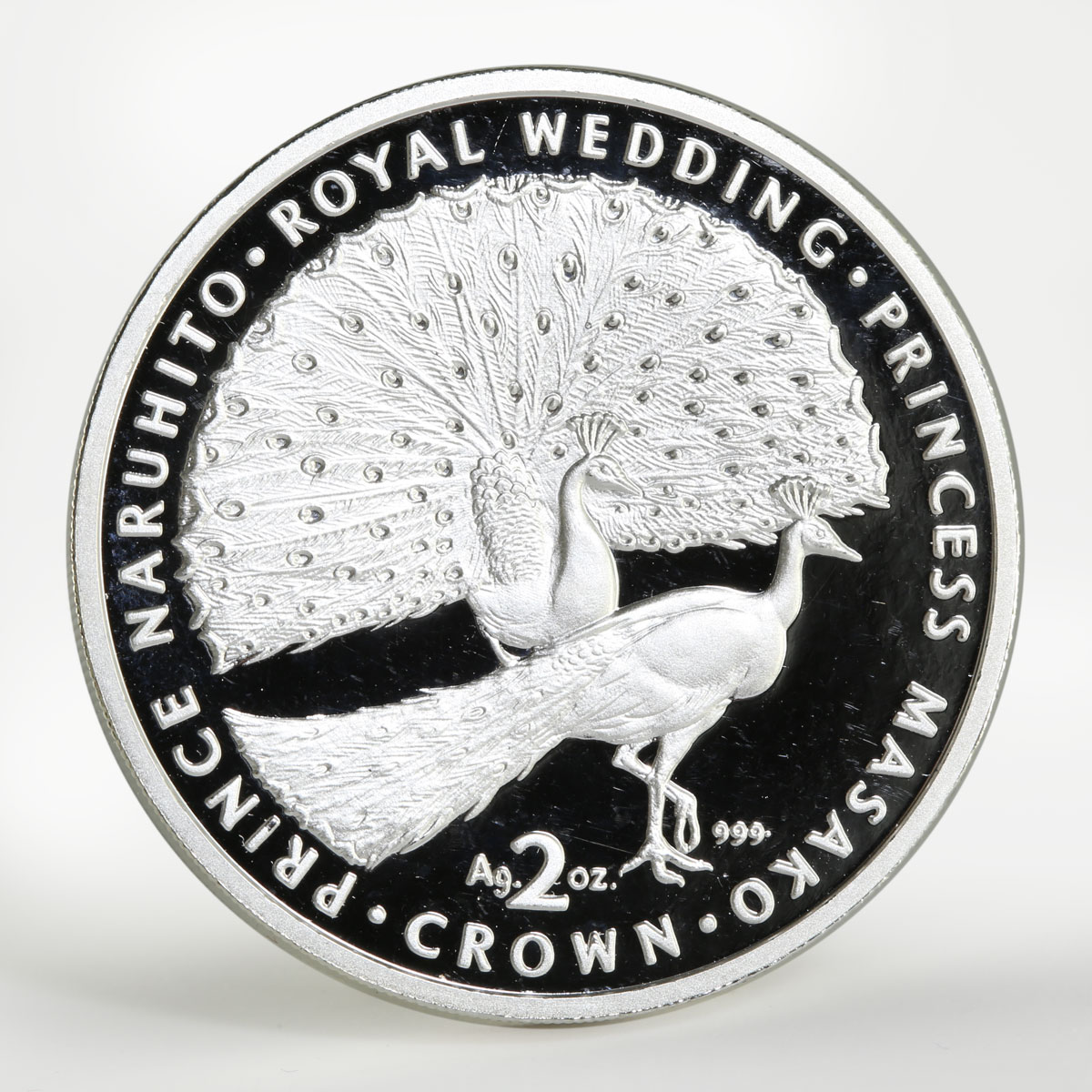 Gibraltar 2 crowns Royal Wedding Peacocks proof silver coin 1993