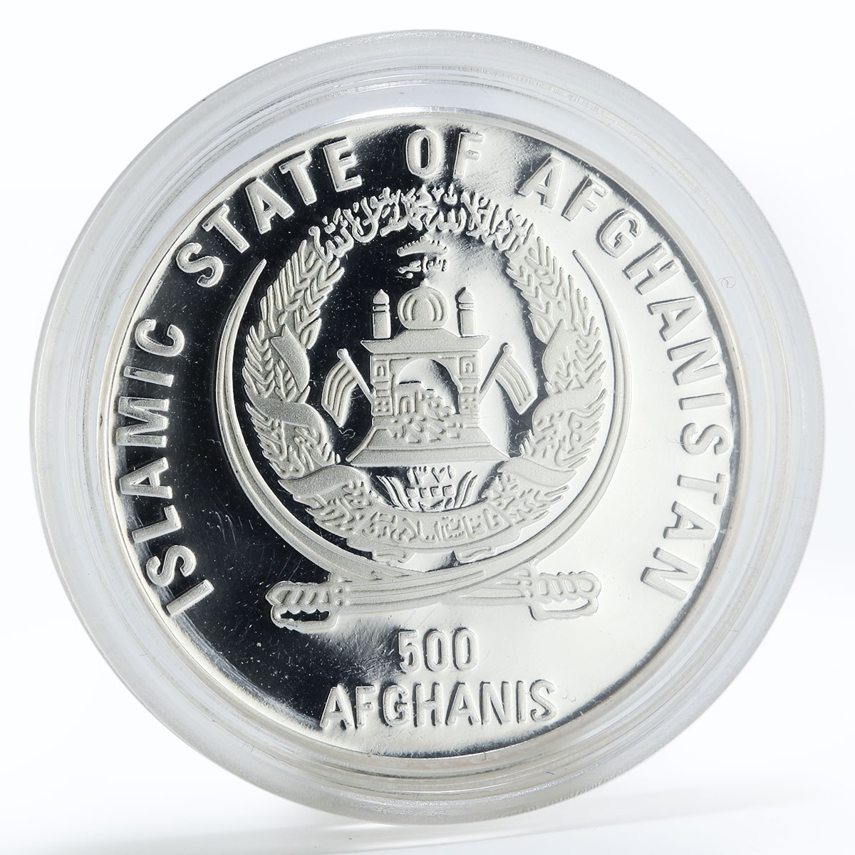 Afghanistan 500 afghanis Marco Polo Sheep proof silver coin 1998