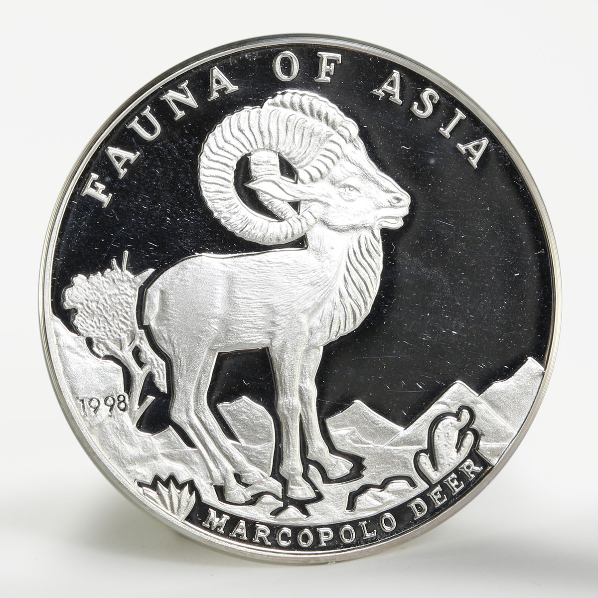 Afghanistan 500 afghanis Marco Polo Sheep proof silver coin 1998