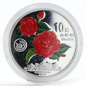 China 10 yuan World Gardening Exhibition - Camellia silver coin 1999