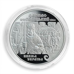 Ukraine 10 hryvnia Danylo of Halych Halytsien Volynien Duke silver coin 1998