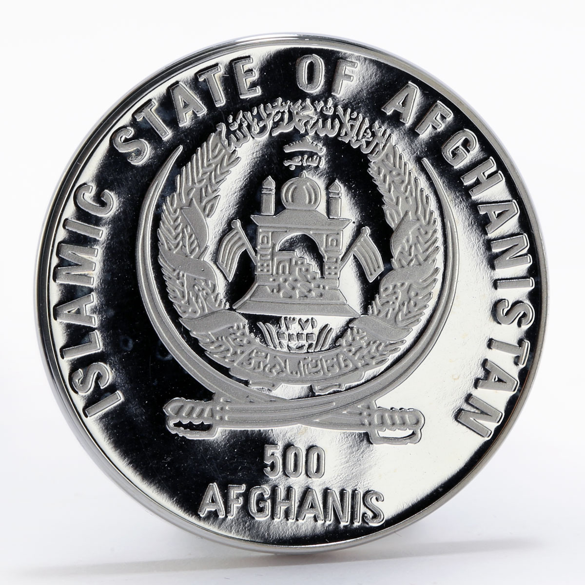 Afghanistan 500 afghanis Charles Lindbergh piedfort colored silver coin 1996