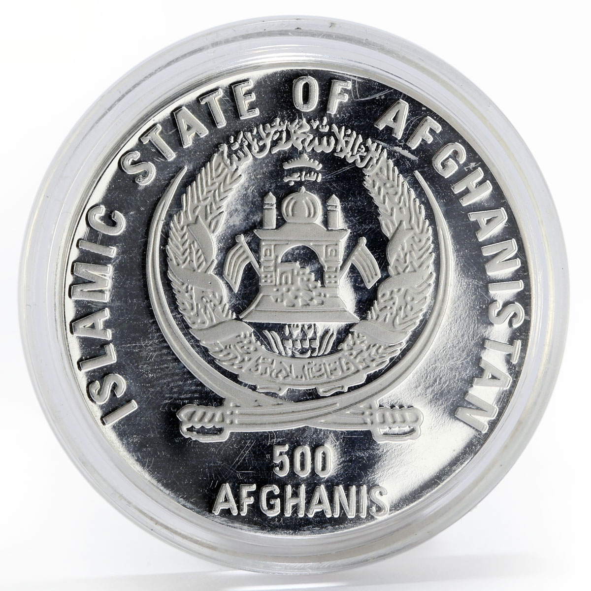 Afghanistan 500 afghanis Charles Lindbergh piedfort colored silver coin 1996