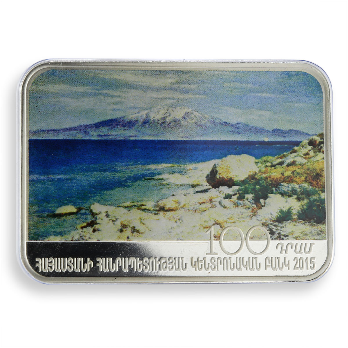 Armenia 100 drams Panos Terlemezian 150th Birth Anniversary coloured silver 2015