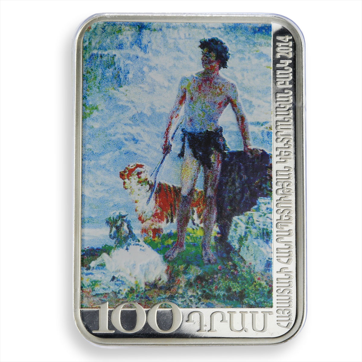 Armenia 100 drams Eduard Isabekyan 100th Birth Anniversary coloured silver 2014