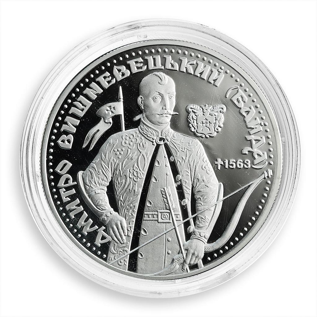 Ukraine 10 hryvnia Dmytro Vyshnevetskyi Baida Heroes Cossack silver coin 1999