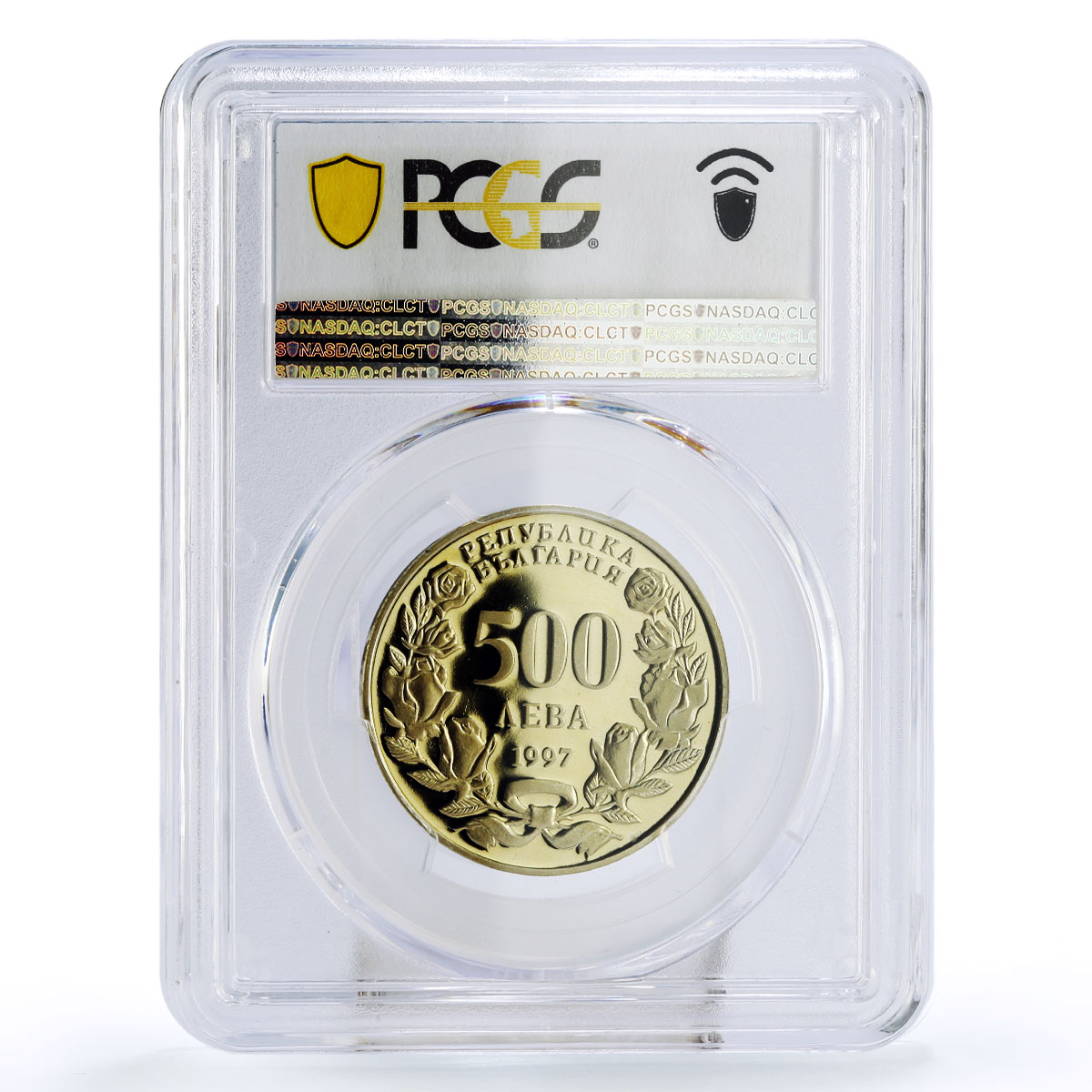 Bulgaria 500 leva Accession in NATO War Alliance PR69 PCGS CuNi coin 1997