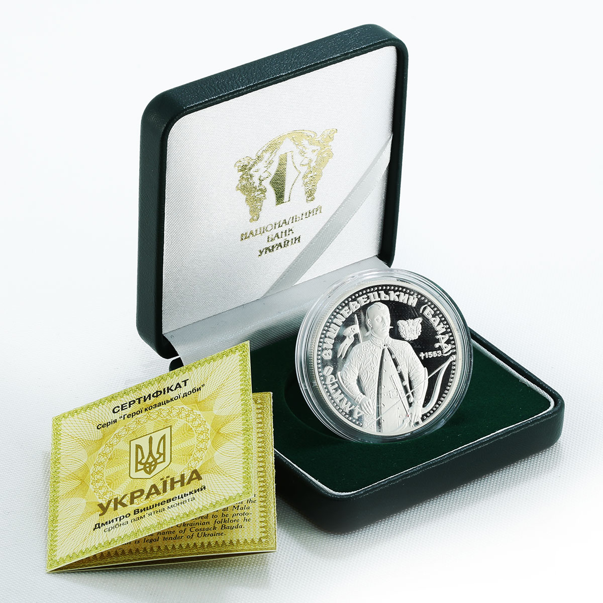 Ukraine 10 hryvnas Dmytro Vyshnevetskyi (Baida) Heroes of Cossack Age Proof 1999