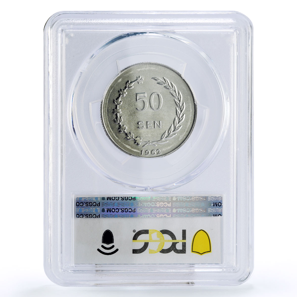 Indonesia Irian Barat 50 sen President Sukarno MS63 PCGS Al coin 1962