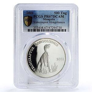 Mongolia 500 togrog Prehistoric Velociraptor Dinosaur PR67 PCGS silver coin 2001