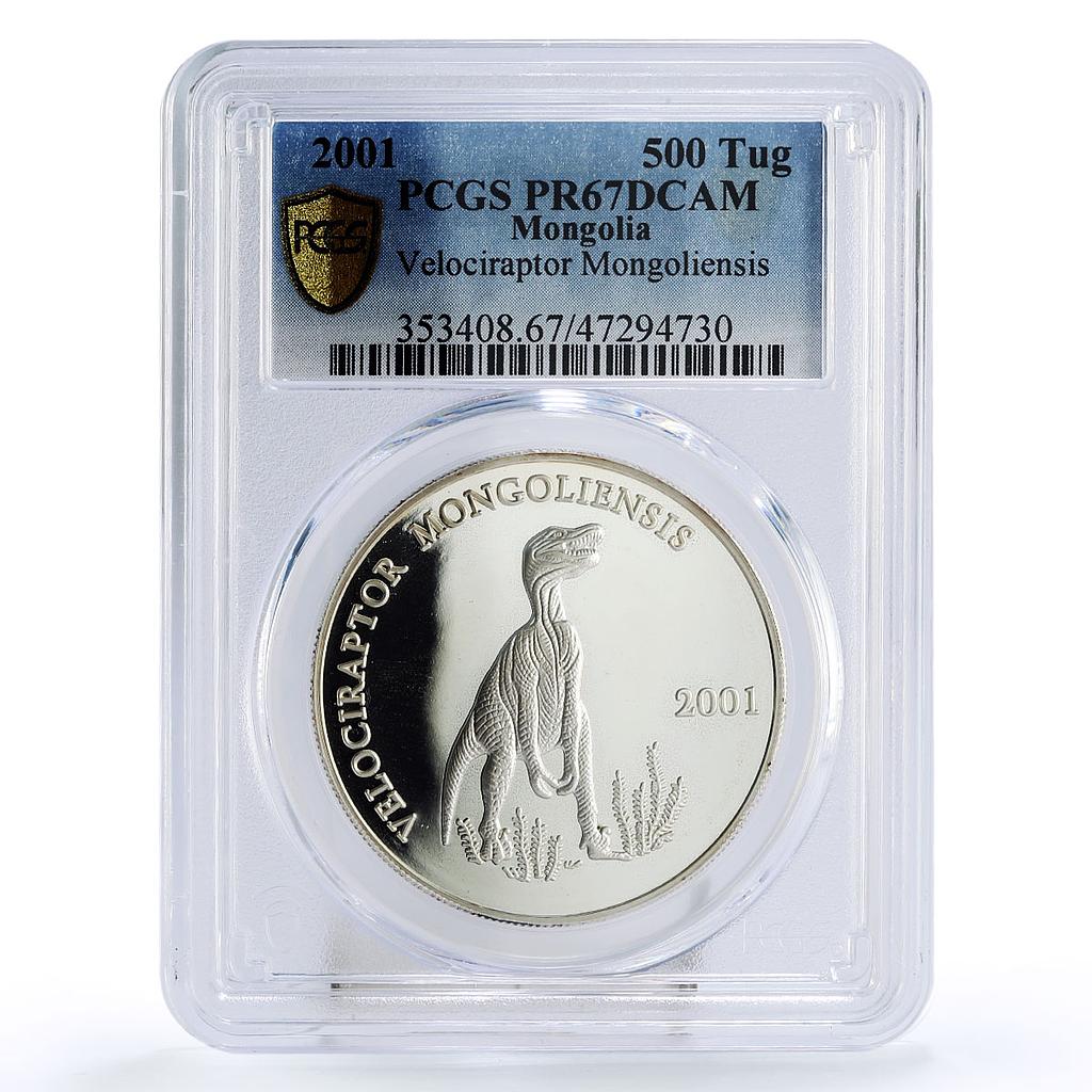 Mongolia 500 togrog Prehistoric Velociraptor Dinosaur PR67 PCGS silver coin 2001