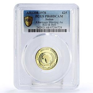 Sudan 25 pounds OAU Khartoum Meeting Summit Eagle Bird PR68 PCGS gold coin 1978