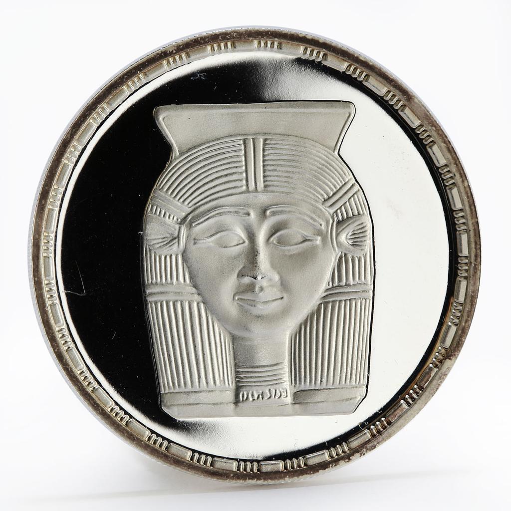 Egypt 5 pounds Sculpture of head proof silver coin 1993