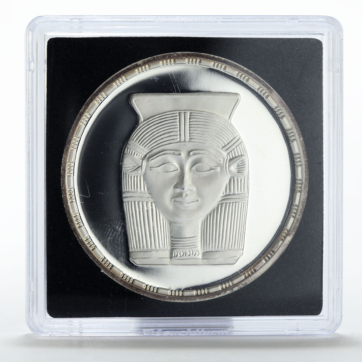 Egypt 5 pounds Sculpture of head proof silver coin 1993