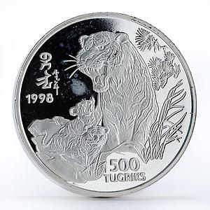 Mongolia 500 tugriks Tiger and cubs silver coin 1998