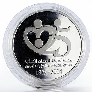 United Arab Emirates 50 dirhams Sharjah City for Humanitarian silver coin 2004